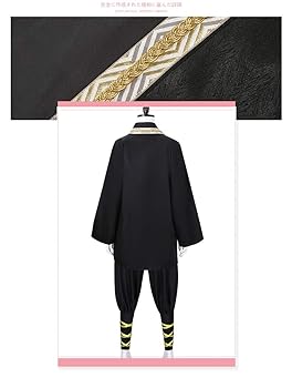 Amazon.co.jp: [YING XUE] ヒプノシスマイク 波羅夷空却